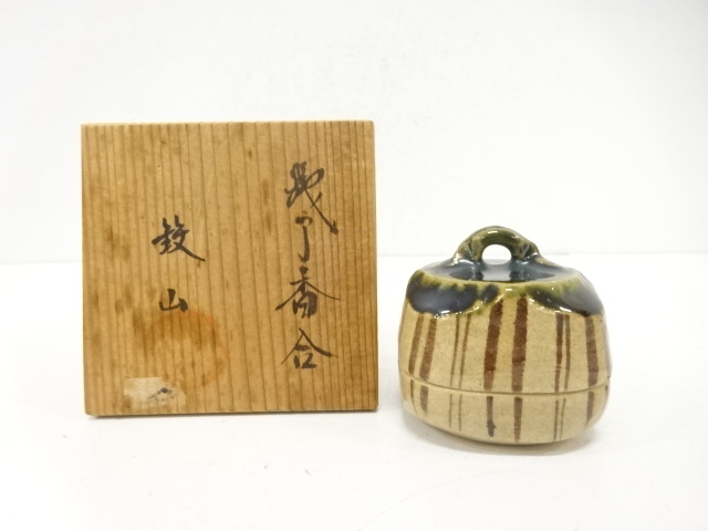 JAPANESE TEA CEREMONY / ORIBE KOGO INCENSE CONTAINER / ARTISAN WORK